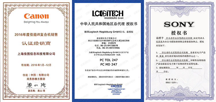 carta de autorización